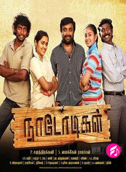 Naadodigal